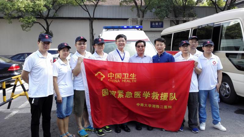 我會組織醫(yī)療隊伍赴災區(qū)開展救災防疫服務活動